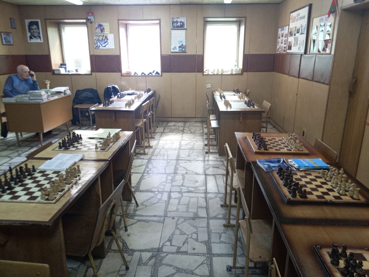 Шахматный зал